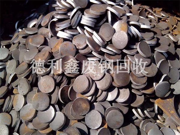 ӹSU䓻գ䓼գU䓻